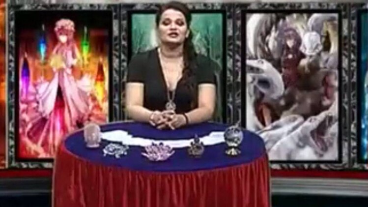 करिश्मा किस्मत का