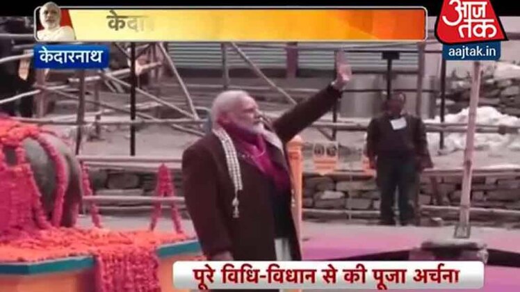 इंडिया 360