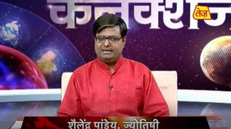 किस्मत कनेक्शन