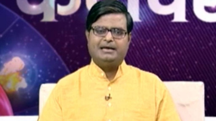 किस्मत कनेक्शन