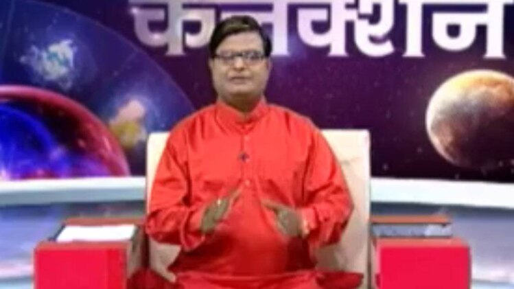 किस्मत कनेक्शन