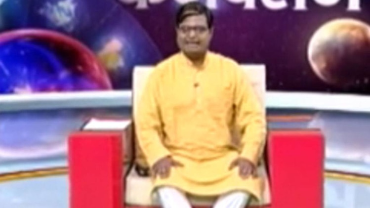 किस्मत कनेक्शन