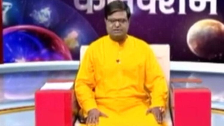 किस्मत कनेक्शन