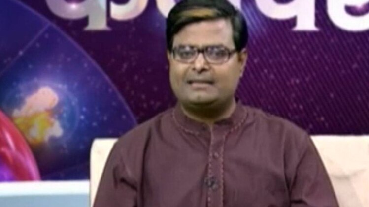 किस्मत कनेक्शन