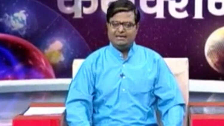 किस्मत कनेक्शन