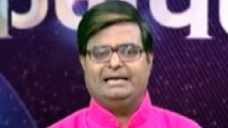 किस्मत कनेक्शन