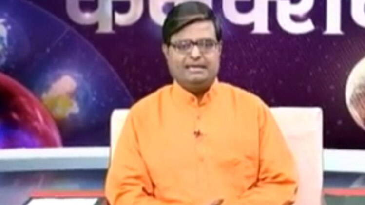 किस्मत कनेक्शन