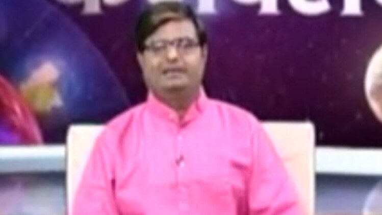 किस्मत कनेक्शन