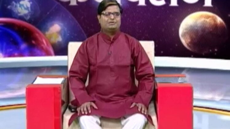 किस्मत कनेक्शन