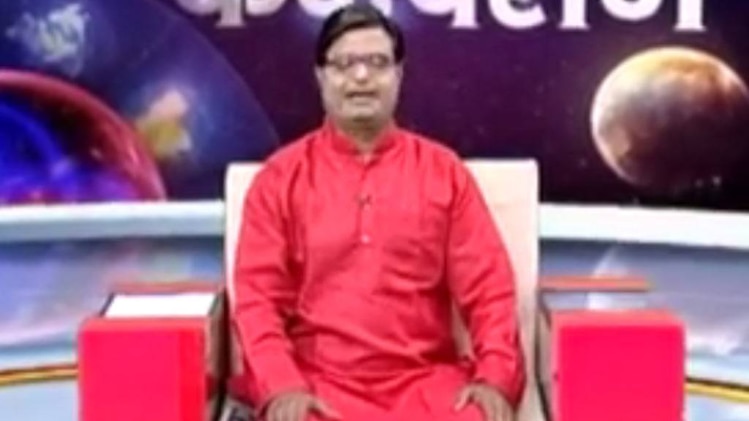 किस्मत कनेक्शन