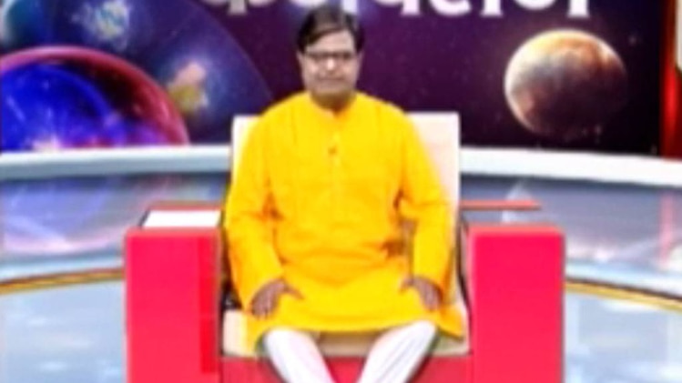 किस्मत कनेक्शन