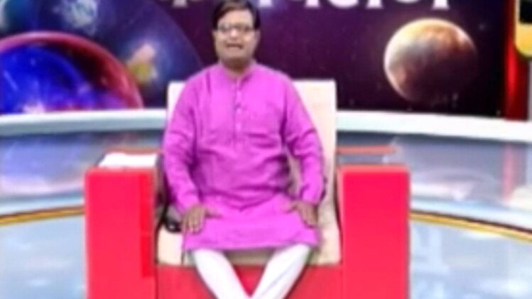 किस्मत कनेक्शन