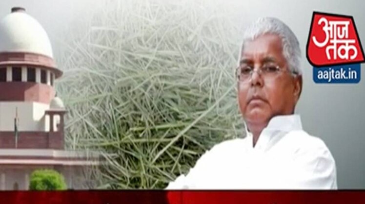 लालू प्रसाद यादव पर चारा घोटाले का आरोप