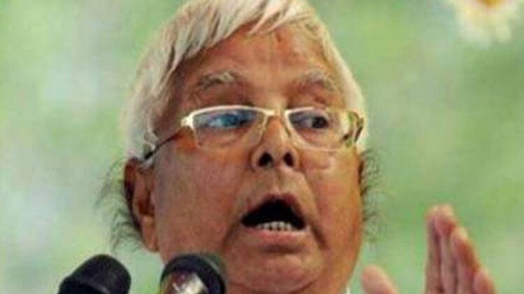 लालू प्रसाद यादव