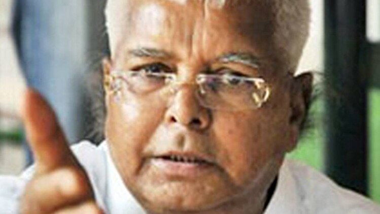 लालू यादव