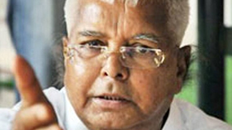 लालू यादव