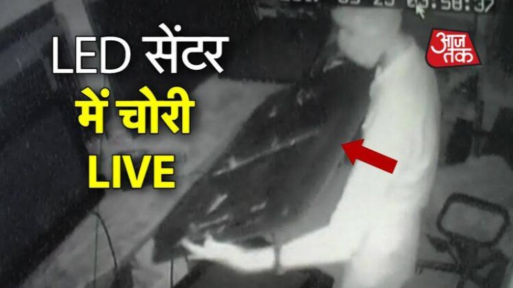 फाइल फोटो