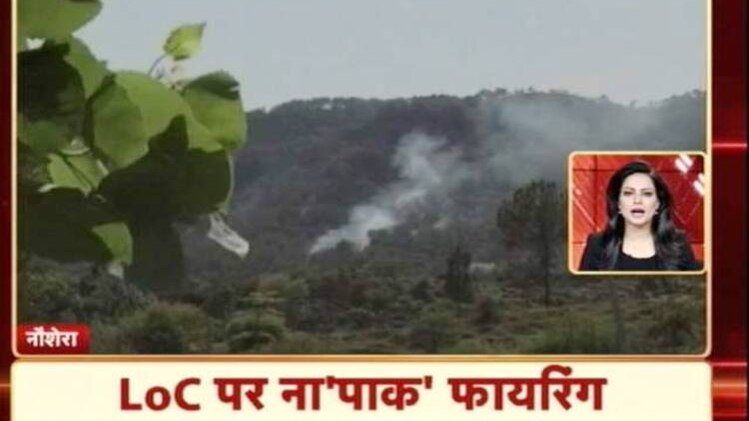 पाकिस्तान ने तोड़ा सीज फायर