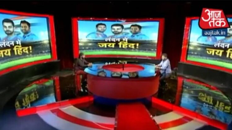 लंदन में जय हिंद!