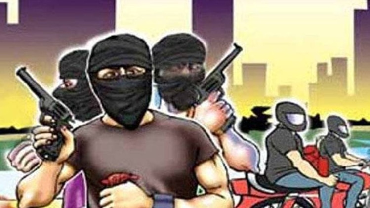 बदमाशों ने चलाई गोली