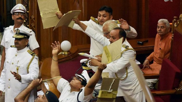 स्पेशल रिपोर्ट