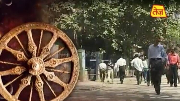 वीडियो ग्रैब