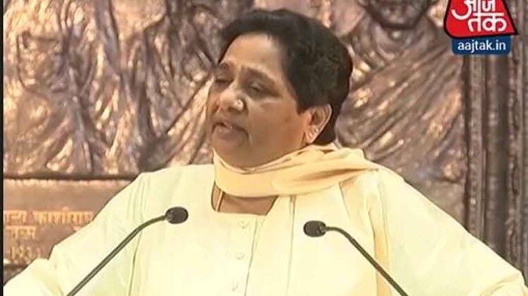 मायावती