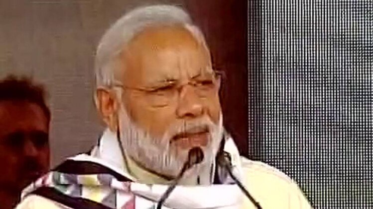 पीएम मोदी