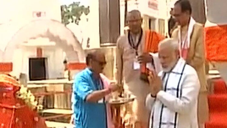 पीएम मोदी