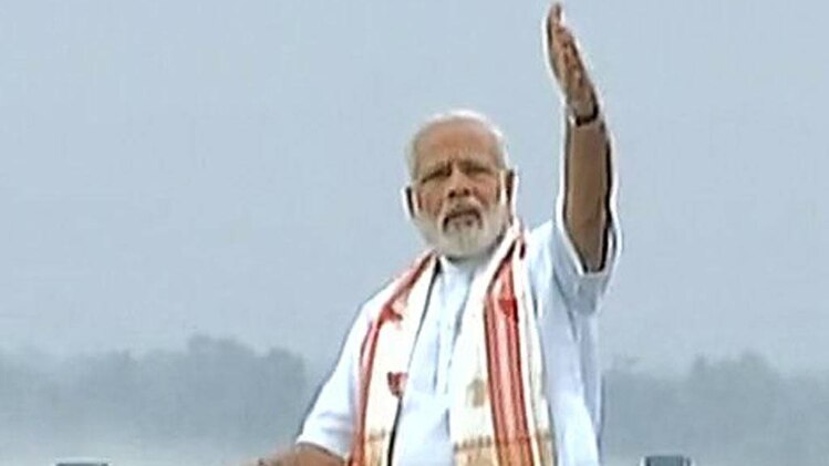 पीएम मोदी