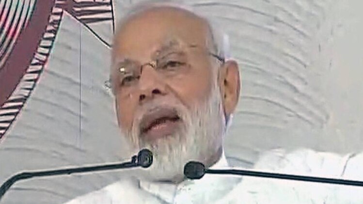 पीएम मोदी