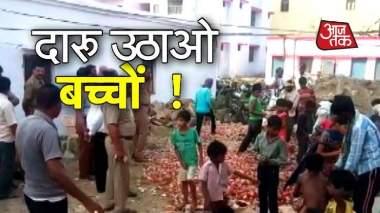 यूपी पुलिस की इस बेशर्मी को क्या कहेंगे?