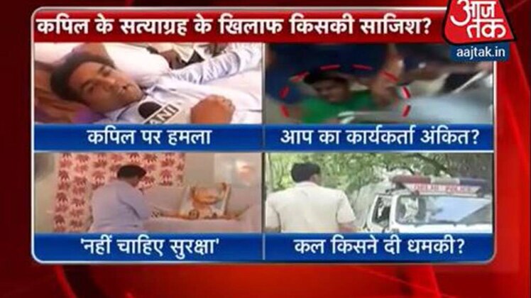 इंडिया 360