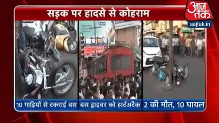 सड़क हादसा