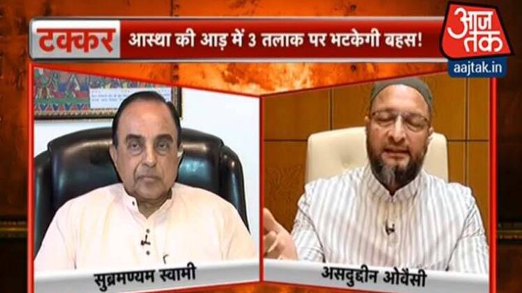 हल्ला बोल