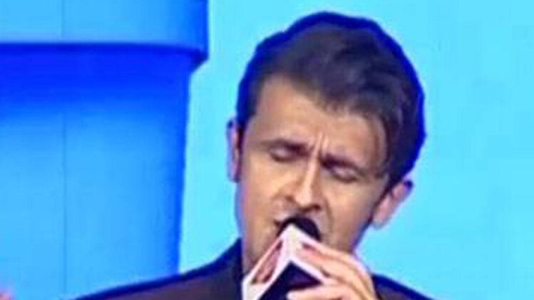 मुंबई की खबरें