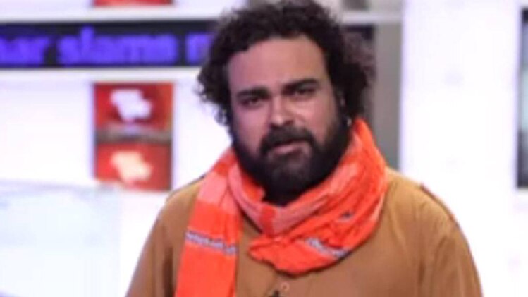 पाणिनि आनंद