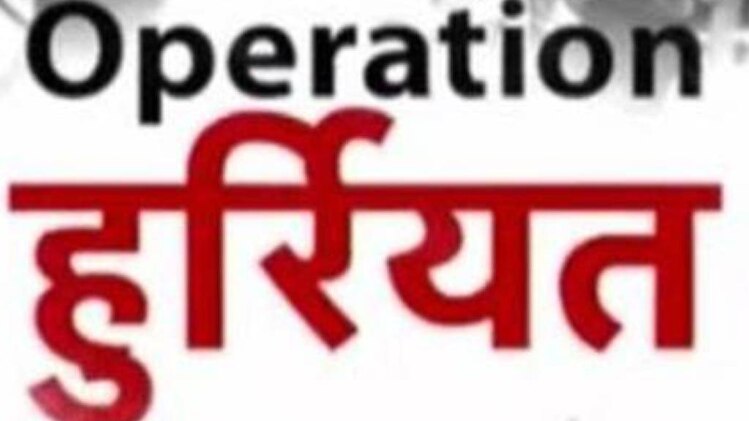 आजतक स्टिंग ऑपरेशन