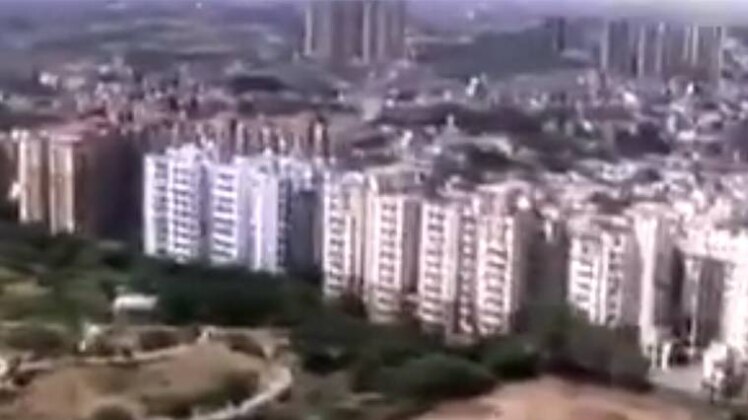 प्रॉपर्टी मंत्रा