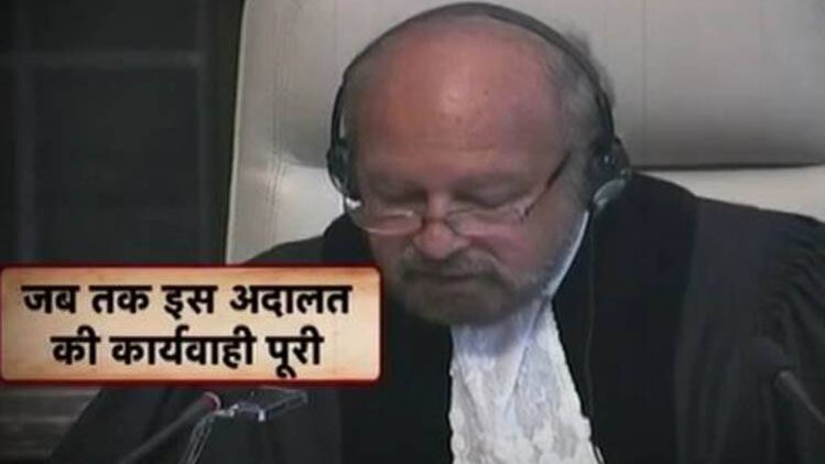 जाधव पर फैसले से PAK मीडिया में 'हलचल'