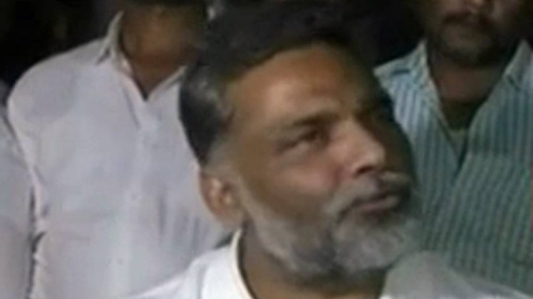 नक्सली जवानों को नहीं, नेताओं को मारें: पप्पू यादव