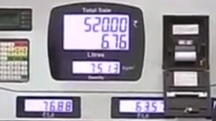 पेट्रोल की चोरी