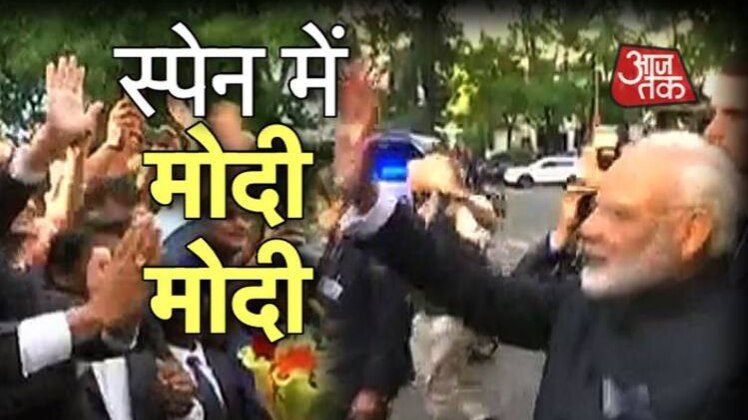 यूरोप में भी चला पीएम मोदी का जादू !
