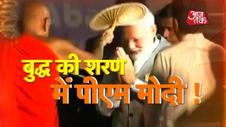 फाइल फोटो