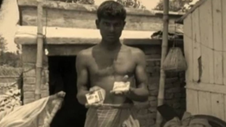 गरीबों को उपहार