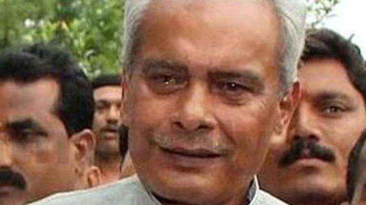 प्रभुनाथ सिंह