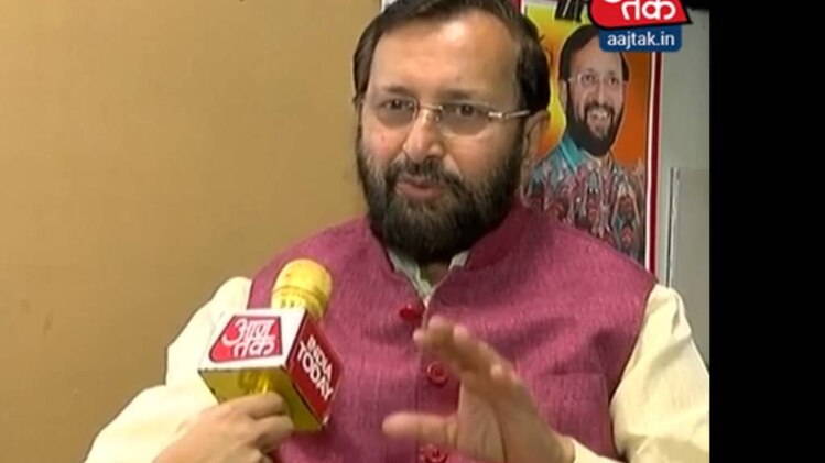 प्रकाश जावड़ेकर