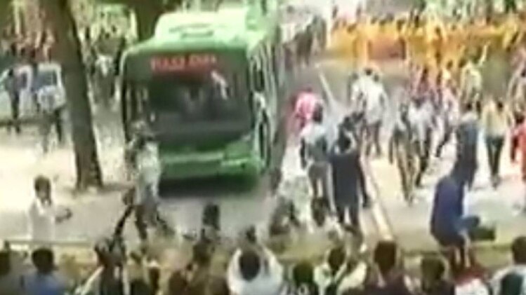 बीजेपी यूथ विंग के कार्यकर्ताओं का प्रदर्शन