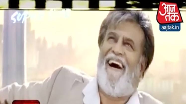 अभिनेता रजनीकांत