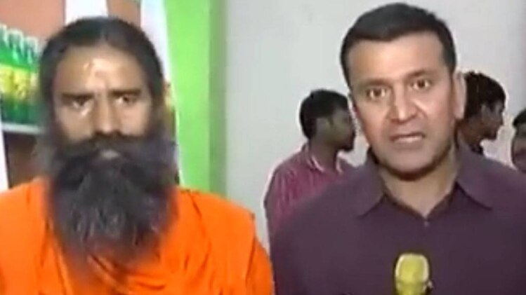 बाबा रामदेव